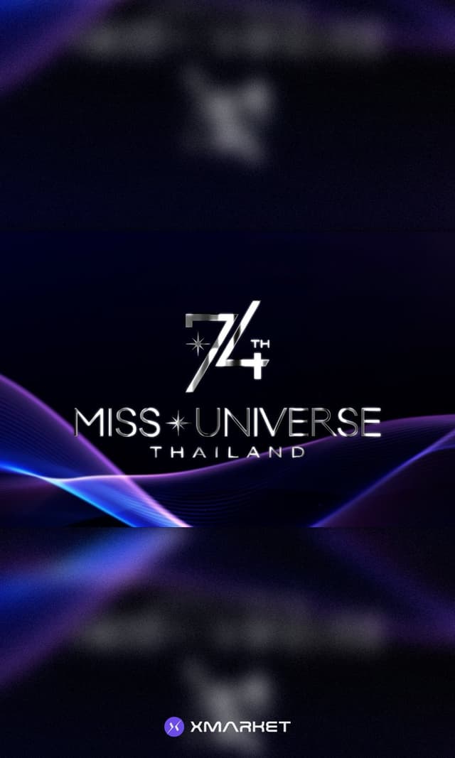 Will Miss Universe Thailand 2026 date be announced by April 15?